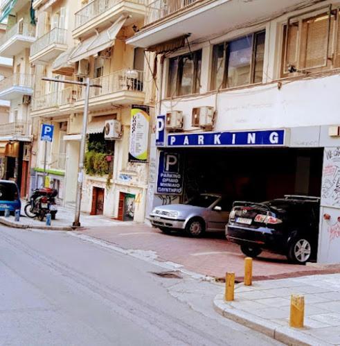לינה וארוחת בוקר Adi Boutique House סלוניקי